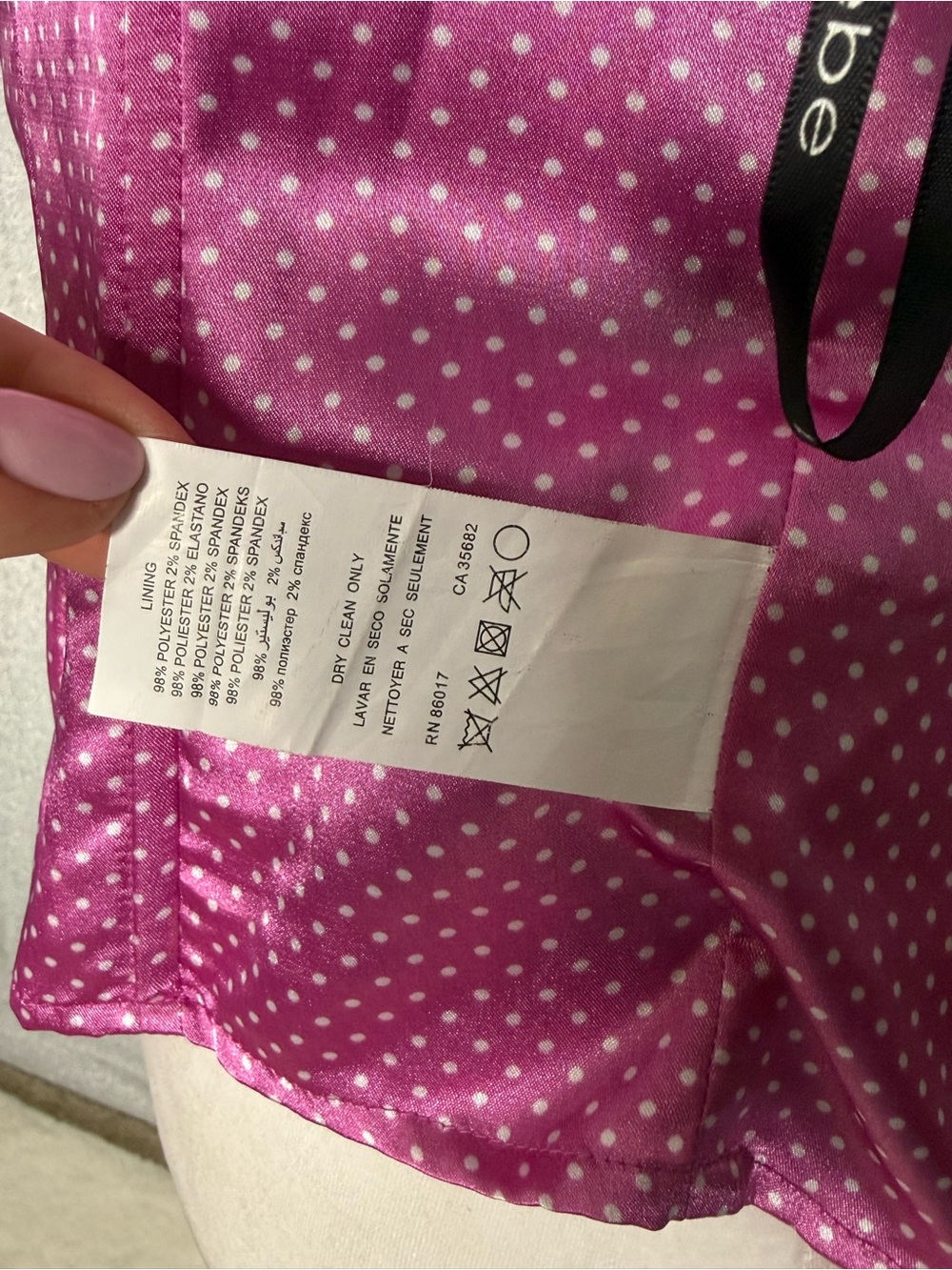 bebe Purple Satin Corset Top - Picture 10 of 11